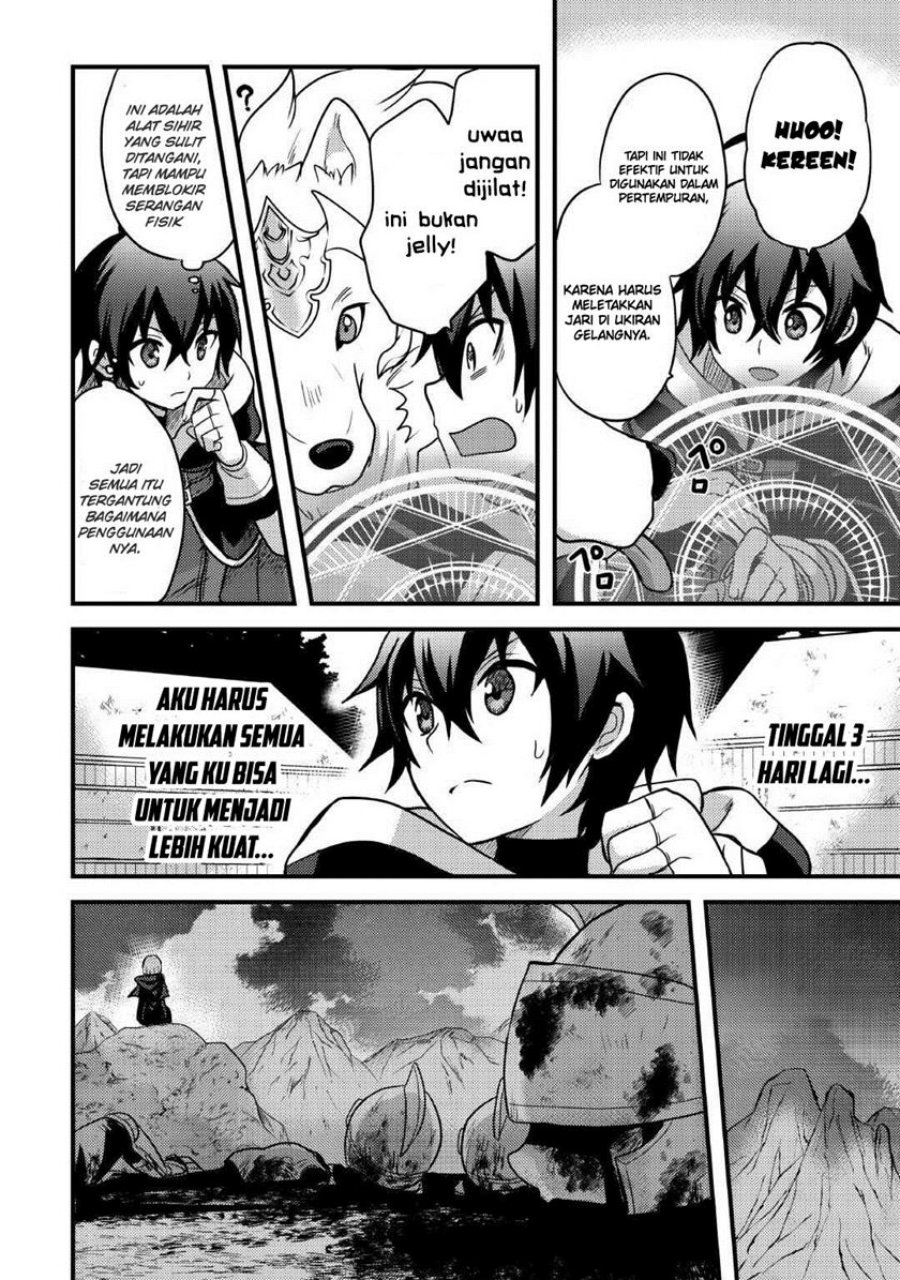 Fuguushoku to Baka ni Saremashita ga Jissai wa Sorehodo Waruku Arimasen? Chapter 33 Gambar 19